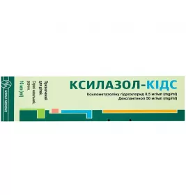 Ксилазол-Кидс для детей спрей по 10 мл во флаконе 1 шт.